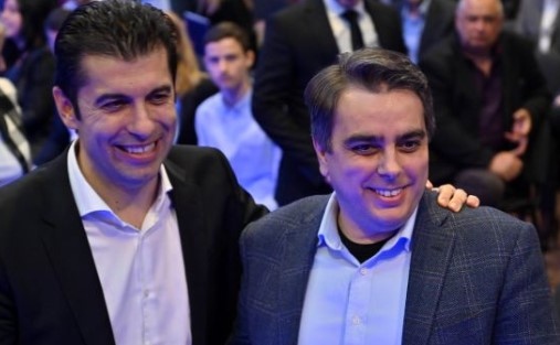 Продължаваме промяната се събира на национално съвещание тази вечер онлайн